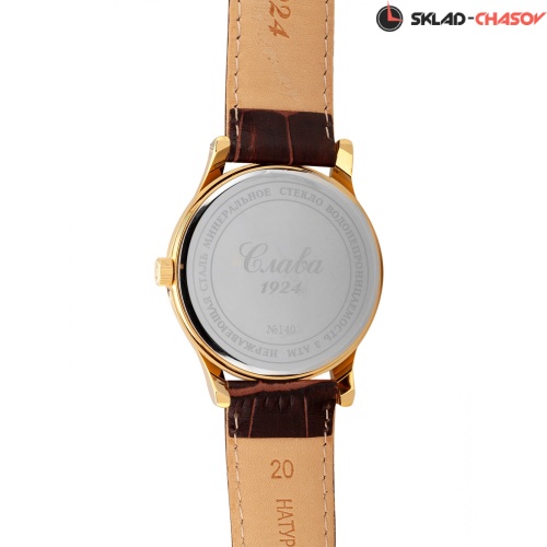 Кварцевые Слава "Традиция" 1409724/2115-300 фото фото 5