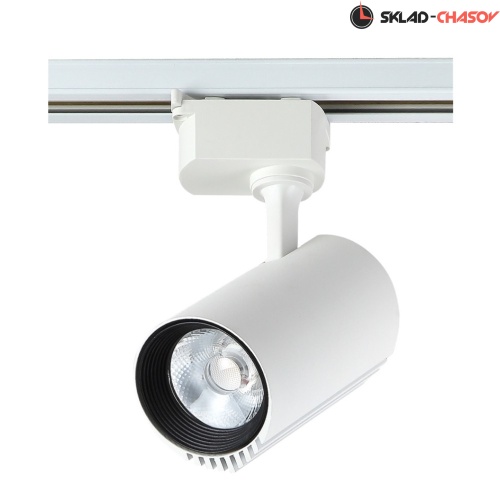 Трековый светильник однофазный Crystal Lux CLT 0.31 007 20W WH фото
