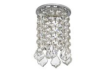 Спот встраиваемый Dio D’Arte Asfour Osimo GU10.5.14.8.222 N фото