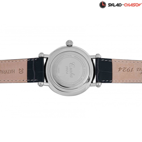 Слава 8190683/300-2409.В фото фото 4