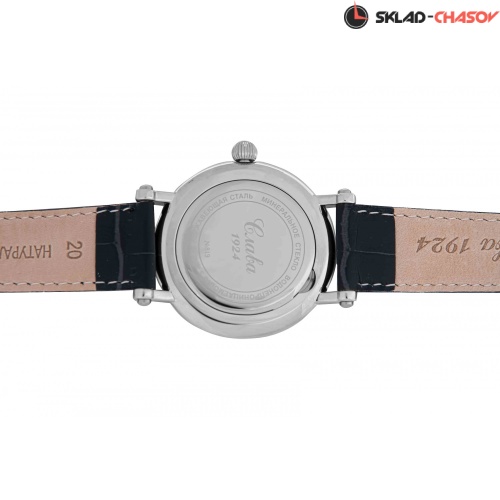 Слава 8190683/300-2409.В фото фото 4