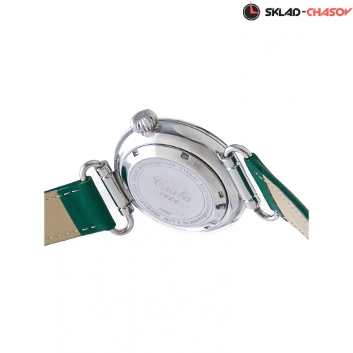 Слава 8200927/300-8205 фото фото 8