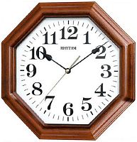 Rhythm CMG984NR06 фото