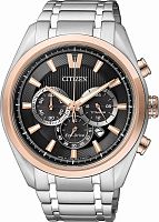 Мужские Citizen Eco-Drive Titanium CA4014-57E фото