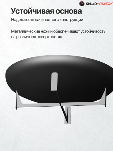 Костровая чаша Факел крест большой 80 фото фото 4