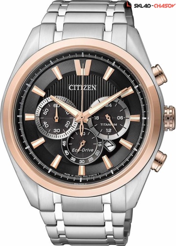 Мужские Citizen Eco-Drive Titanium CA4014-57E фото