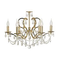 Подвесная люстра Arti Lampadari Pisani E 1.1.6.601 G фото