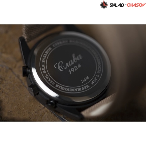 2366488/900-JP11- "Слава" кварцевые фото фото 8