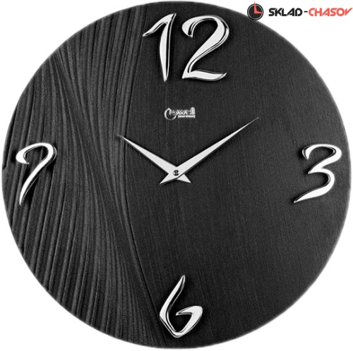 Lowell 11480 фото