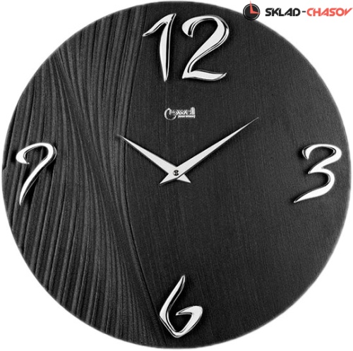 Lowell 11480 фото