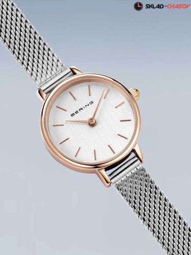 Наручные часы Bering 11022-064-Lovely-2-GWP170 набор фото фото 5