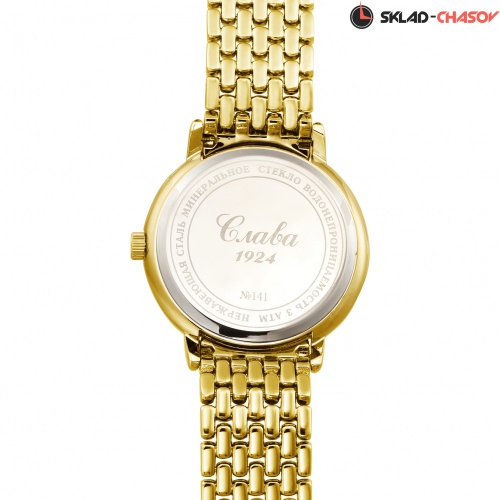 Кварцевые Слава "Традиция" 1419709/2115-100 фото фото 4