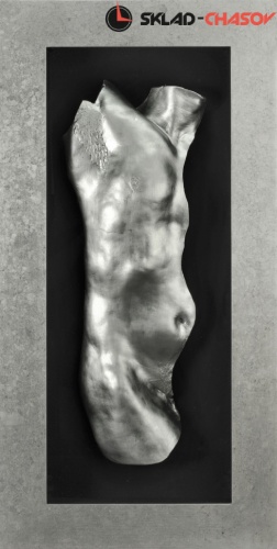 Настенное панно "Мужчина" фото фото 4