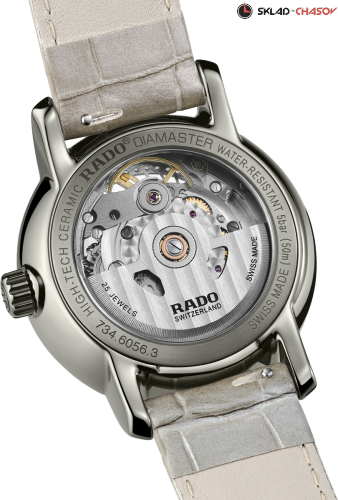 Rado 734.6056.3.493 фото фото 2
