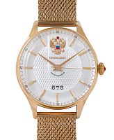 Президент 6469046 фото