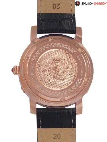 Президент 4459473 фото фото 2