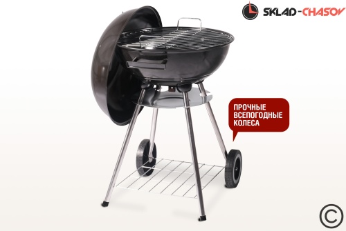 Угольный гриль DERBY TERM SG фото фото 5