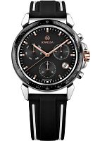 Jowissa J7.104.L фото