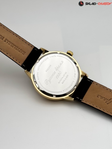 Часы "Русское Время" 86036609кк кварцевые фото фото 12