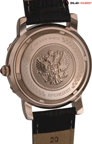Русское Время Президент 4459474 механические фото фото 2