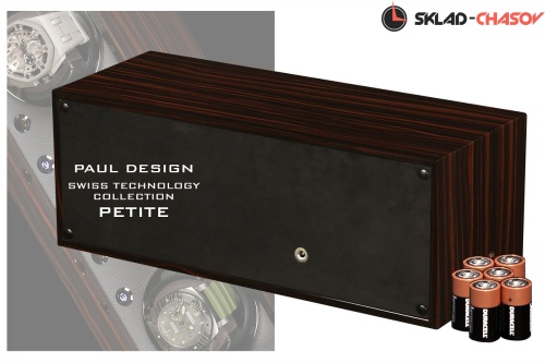 Шкатулка Paul Design для подзавода 3-х часов PETITE 3 MAC фото фото 2