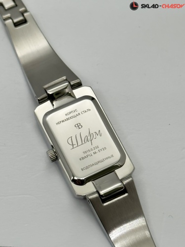 Часы "Шарм" 70150232кк на браслете кварцевые фото фото 9