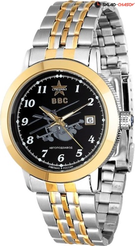 Спецназ Штурм 8085101-1612 фото