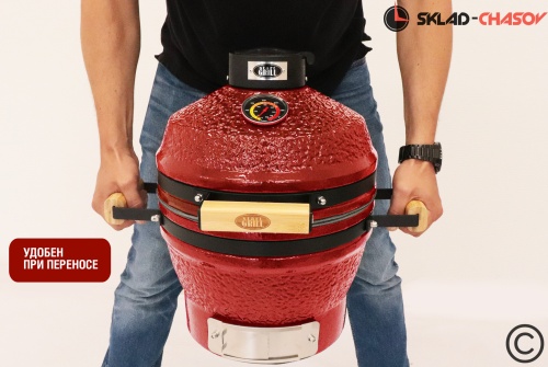 Гриль керамический SG13 PRO SE 33 см / 13 дюймов (красный) фото фото 7