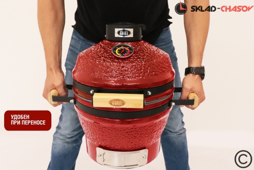 Гриль керамический SG13 PRO SE 33 см / 13 дюймов (красный) фото фото 7