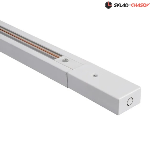 Шинопровод Lucia Tucci Trucco LTP-TR001-2-W фото фото 3