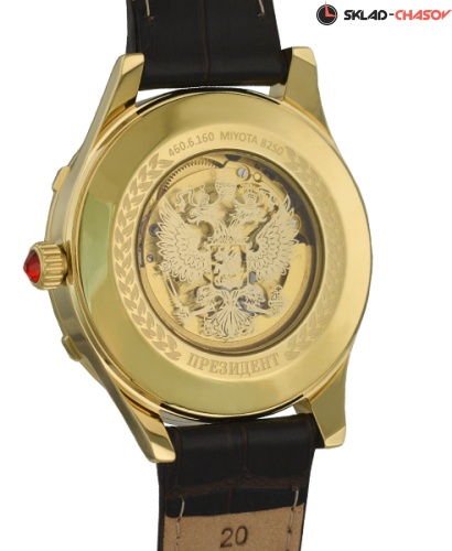 Президент 4606160 фото фото 2