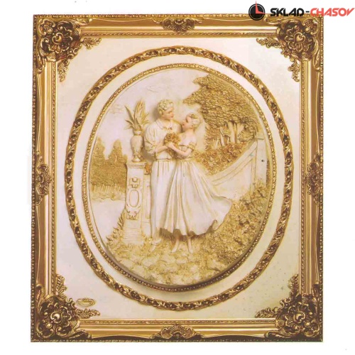 Объемная картина Kaveh 2163 VK фото