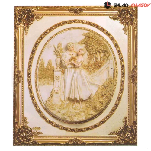 Объемная картина Kaveh 2163 VK фото