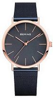 Мужские Bering Classic 13436-367 фото