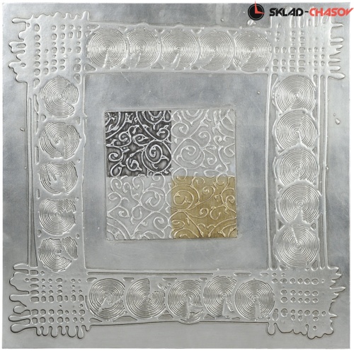 Панно настенное "Книга сказок" фото