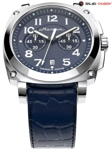 Молния Evolution 2.0 - 10020109 фото