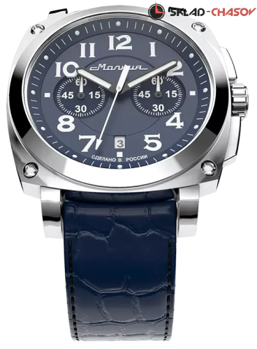 Молния Evolution 2.0 - 10020109 фото