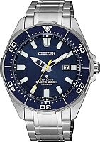 Мужские Citizen Promaster BN0201-88L фото