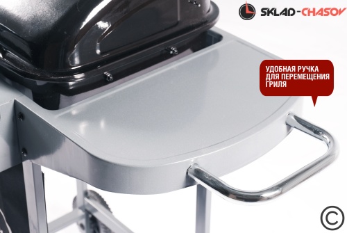 Газовый гриль Esprit-21B SG фото фото 8