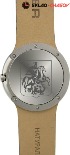 Русское Время74015330 кв. к ЧМ по футб фото фото 2