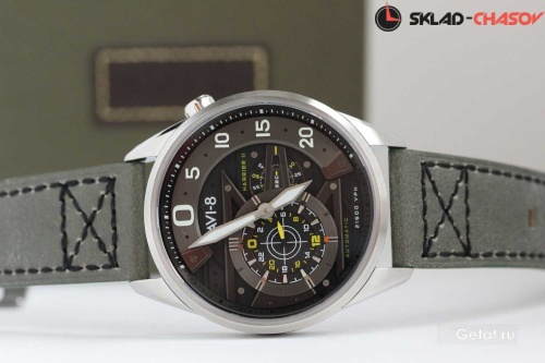 AVI-8 av-4070-01 фото фото 5