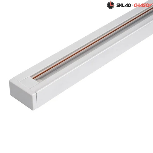 Шинопровод Lucia Tucci Trucco LTP-TR001-1-W фото фото 4