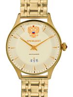 Часы "Президент" 6456045кк с браслетом S035206 механические фото