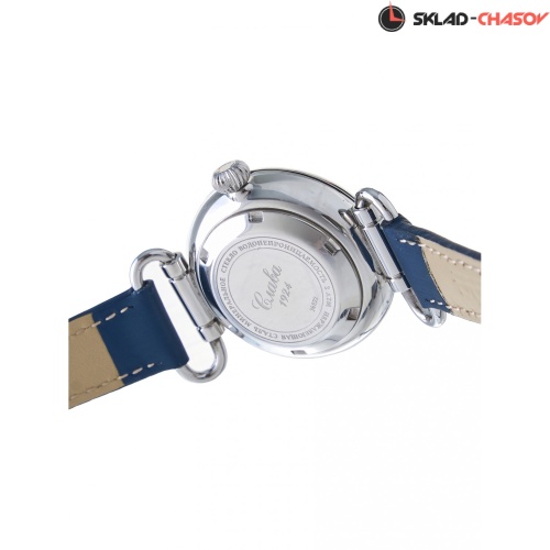 Слава 8220933/300-6T15 фото фото 8