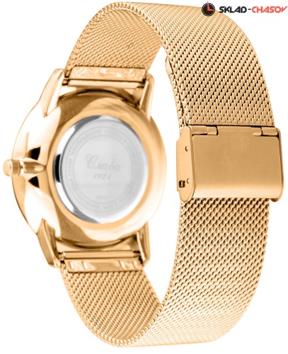 Слава 1729983/2035-100 фото фото 4