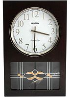 Rhythm CMJ564NR06 фото