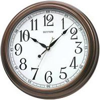 Rhythm CMG452NR06 фото