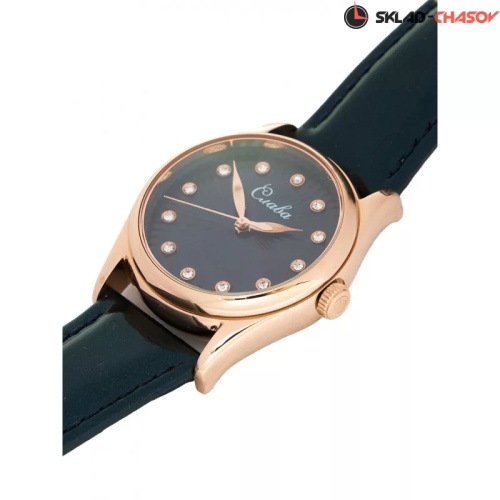 Слава 2503551/300-2035 фото фото 3