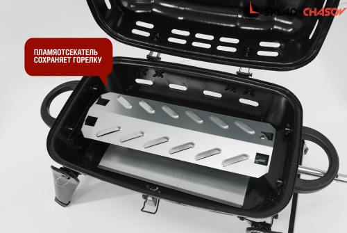 Компактный походный газовый гриль HOBO-1t фото фото 6