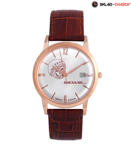 1M12/512.9.121 Поехали фото